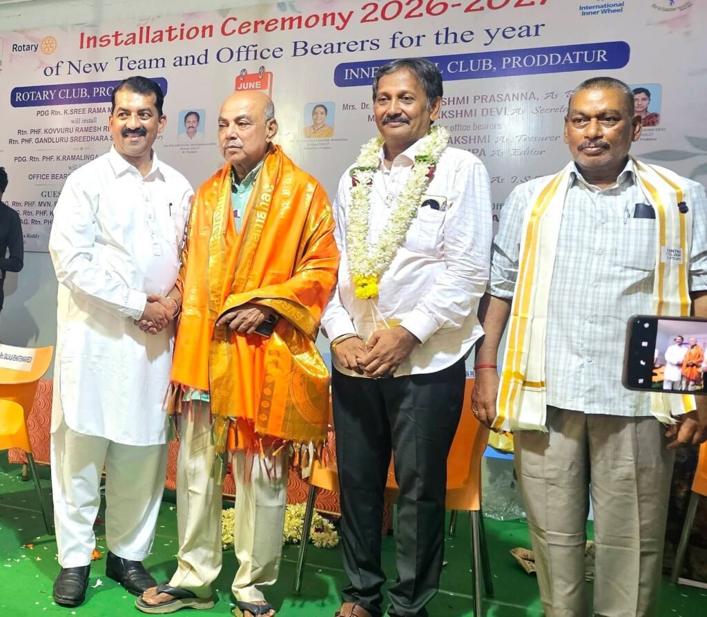 కొవ్వూరు రమేష్ రెడ్డి కు శుభాకాంక్షలు తెలిపిన బేపారి జాకిర్