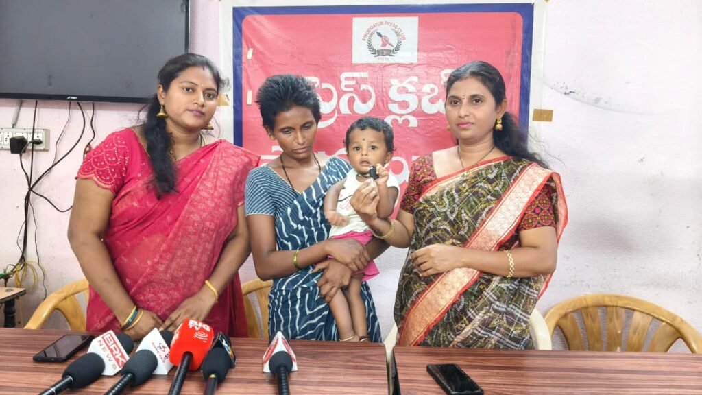 చిన్నారి చికిత్స కు ₹16 కోట్ల ఇంజెక్షన్
