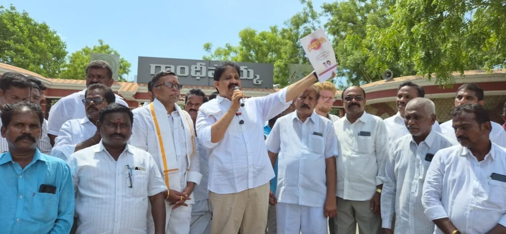 వెన్నుపోటు కు రెండేళ్లు —రాచమల్లు