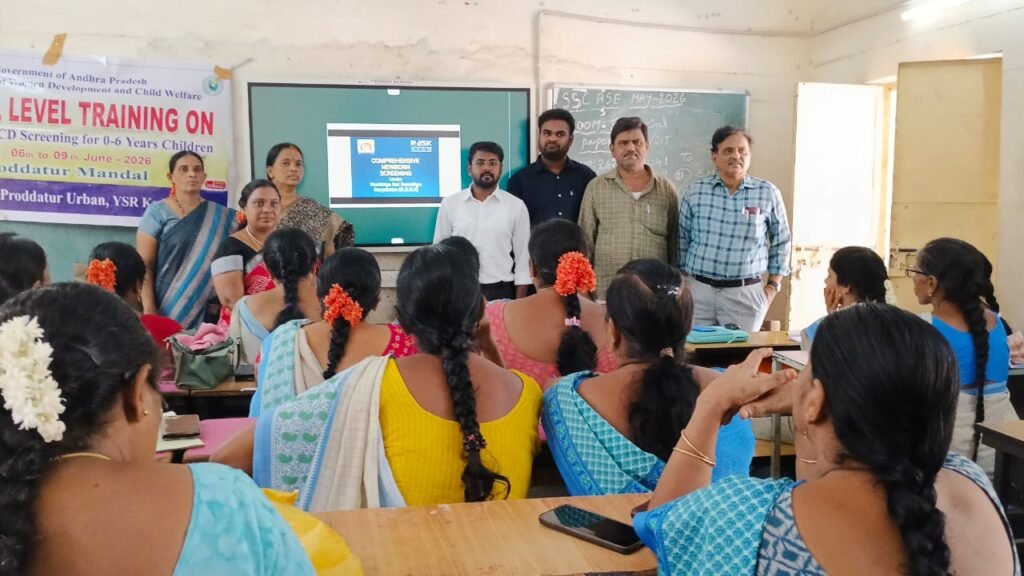 నవచేతనతో చిన్నారుల భవిష్యత్ బలోపేతం ఏఐ ఆధారిత స్క్రీనింగ్‌తో సమగ్ర అభివృద్ధి సాధ్యం: మెడికల్ ఆఫీసర్లు