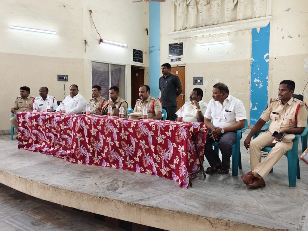 గోల్డ్ షాప్ ఓనర్లతో ఎ ఎస్పీ సమావేశం