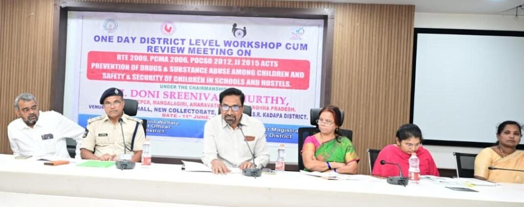చట్టాల అమలులో నిర్లక్ష్యాన్ని సహించం