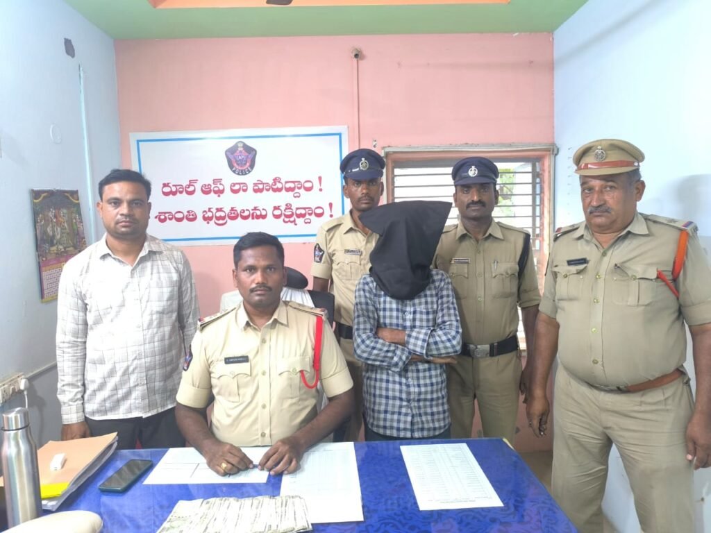 దొంగ అరెస్ట్ ..₹50 వేలు రికవరీ  