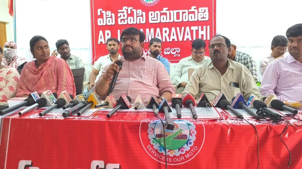 రాయచోటి.. అధికారంలోకి వచ్చి రెండు సంవత్సరాలు గడుస్తున్న ఉద్యోగుల ఆర్థిక సమస్యలను పట్టించుకోవడం లేదన్నారు ఏపీ జేఏసీ అన్నమయ్య జిల్లా అధ్యక్షుడు నరసింహ కుమార్