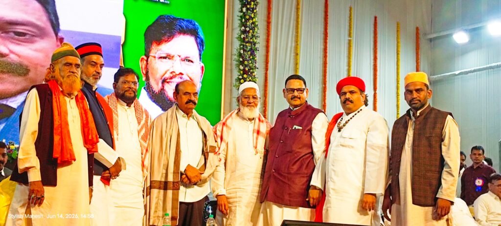 తాలీం ఏ హునర్ కు రూ 3 కోట్ల రుసుము