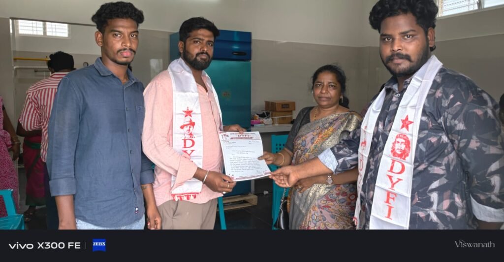 నిబంధనలు పాటించని ప్రైవేటు,కార్పొరేటు విద్యా సంస్థల పై చర్యలు తీసుకోవాలి–DYFI డిమాండ్