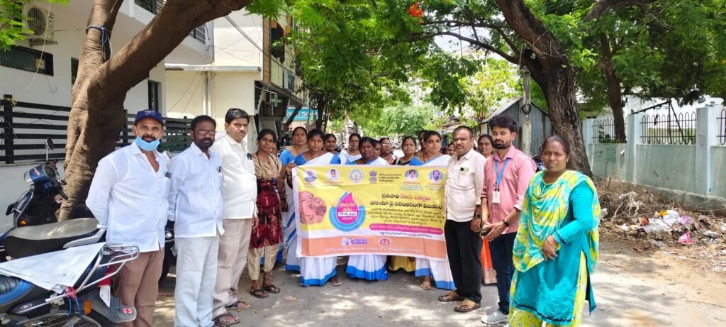 28 న  పల్స్ పోలియో ..