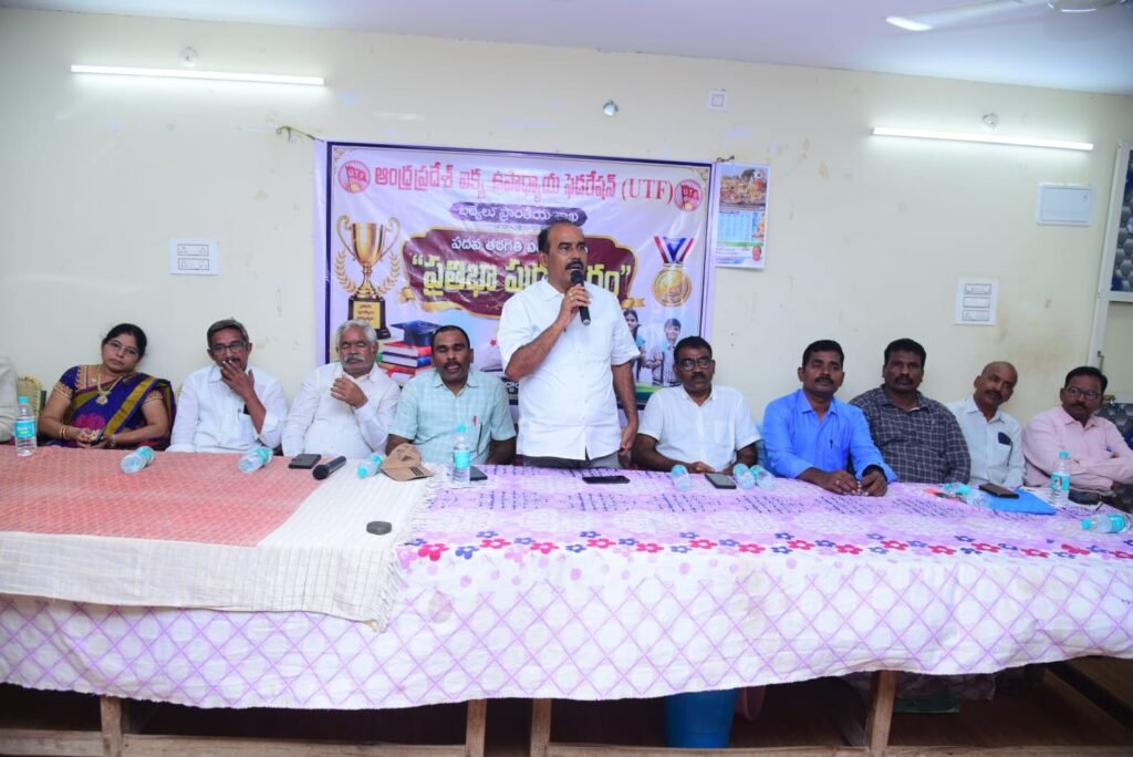 బహుముఖ ప్రజ్ఞకు పట్టుగొమ్మలు ప్రభుత్వ పాఠశాలలు