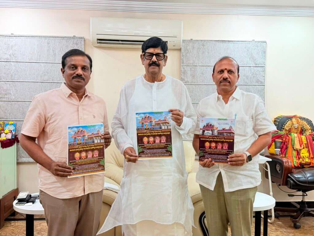 జులై 1న గంగమ్మ దేవాలయ విగ్రహ ప్రతిష్ట కు మంత్రి ఆనం కు ఆహ్వానం