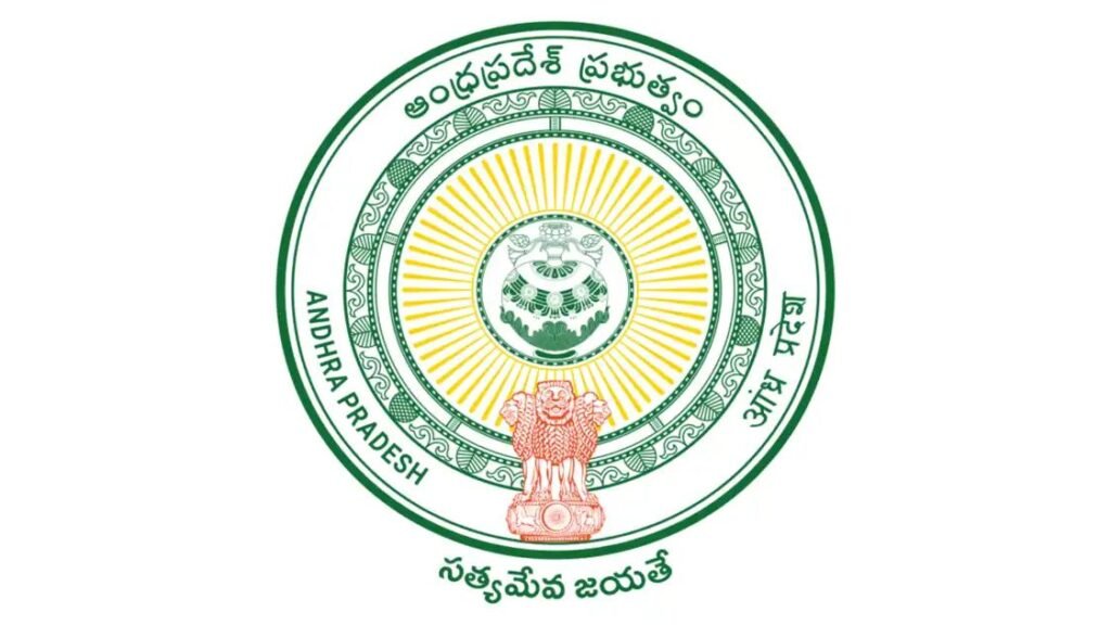 ఏపీలో ప్రభుత్వ ఉద్యోగులకు బ్యాడ్‌న్యూస్..