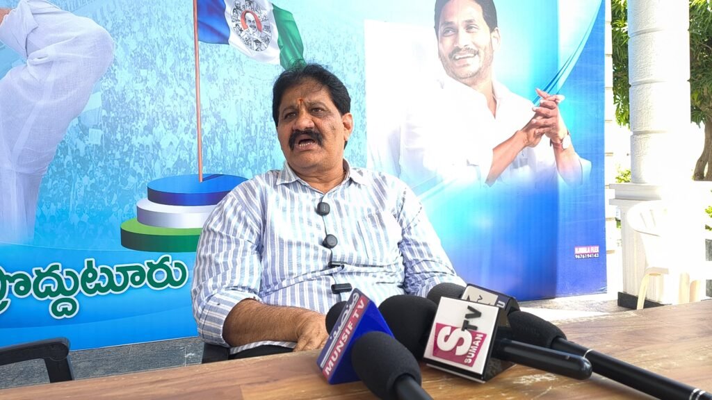 నానాజీ వ్యాఖ్యలపై రాచమల్లు ఆగ్రహం