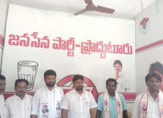 ప్రాంతాల విభేదాలను రెచ్చగొట్టే విధంగా మాట్లాడవద్దు