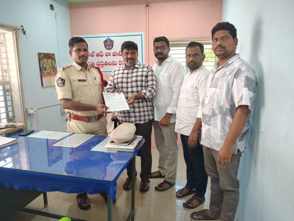 జనసేన ఎమ్మెల్యే పంతం నానాజీ పై వన్ టౌన్ పోలీస్ స్టేషన్ లో ఫిర్యాదు