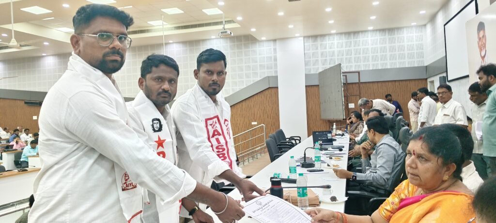ఐ టీ ఐ ప్రాక్టికల్ పరీక్షలు పారదర్శకంగా నిర్వహించాలి