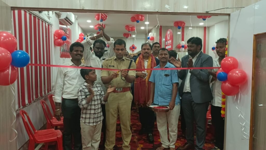 కోటక్ లైఫ్ ఇన్సూరెన్స్ నూతన బ్రాంచ్ ప్రారంభించిన ఏఎస్పీ విభూకృష్ణ
