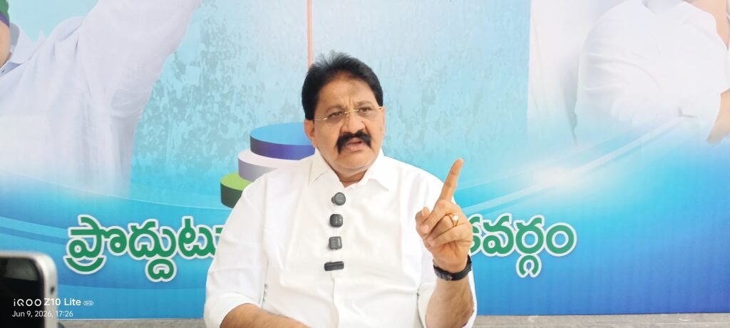విశాఖ ఉక్కు ఘటన అందరి మనస్సులను కలిచి వేసింది –రాచమల్లు