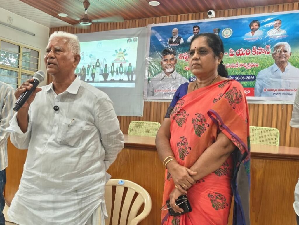 అన్నదాత సంక్షేమమే ప్రభుత్వ లక్ష్యం –ఎం ఎల్ ఎ వరద