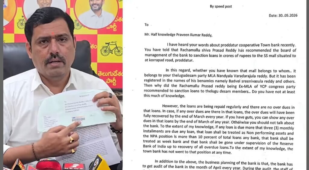 బెదిరింపులకు భయపడే వాన్ని కాదు–ఉక్కు ప్రవీణ్