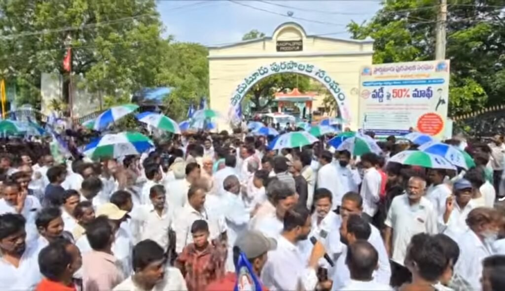 ప్రొద్దుటూరు లో రాచమల్లు హోరు..కూటమి ప్రభుత్వంపై నిరసన పోరు.ప్రొద్దుటూరు నియోజకవర్గంలో రాష్ట్ర అధికార ప్రతినిధి రాచమల్లు శివ ప్రసాద్ రెడ్డి  ఆధ్వర్యంలో శుక్రవారం భారీ ర్యాలీ