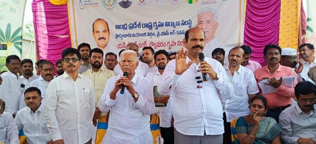 హౌసింగ్ నిర్మాణాల్లో అవినీతి కి పాల్పడిన వారిని కేసు నమోదు చేస్తాం–మంత్రి