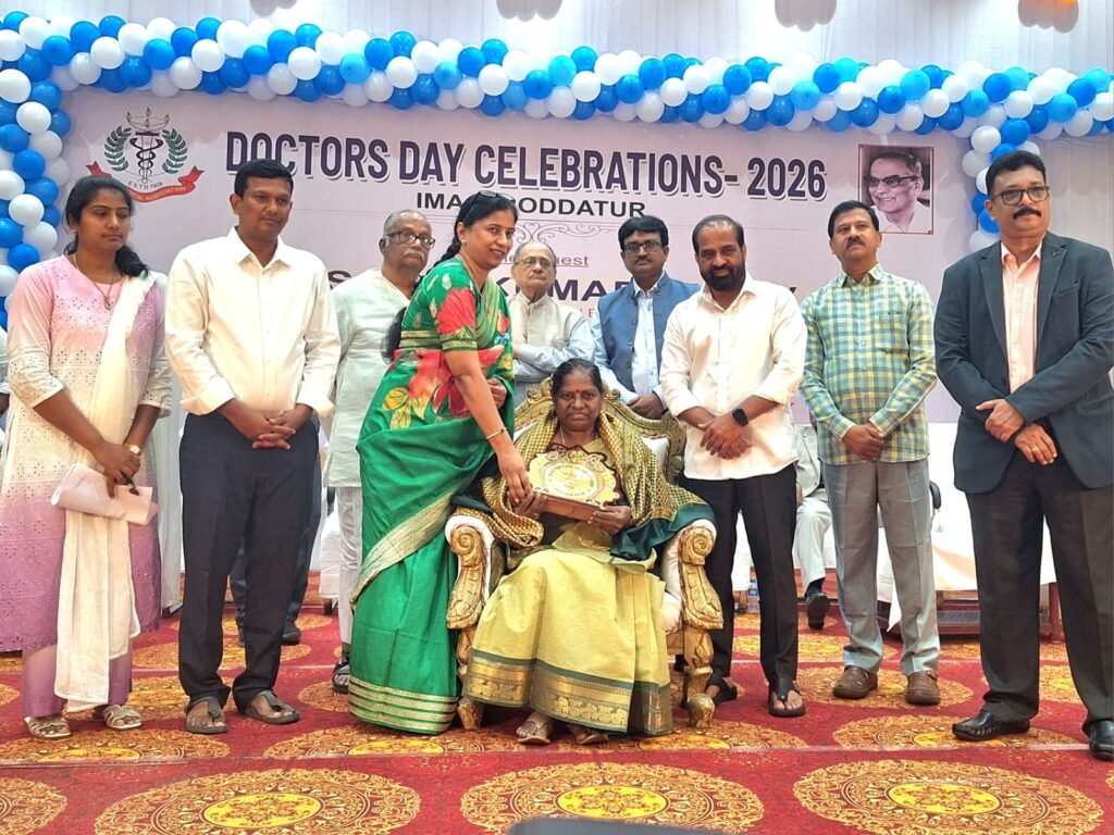 వైద్య సేవ సమాజానికి అమూల్య సంపద