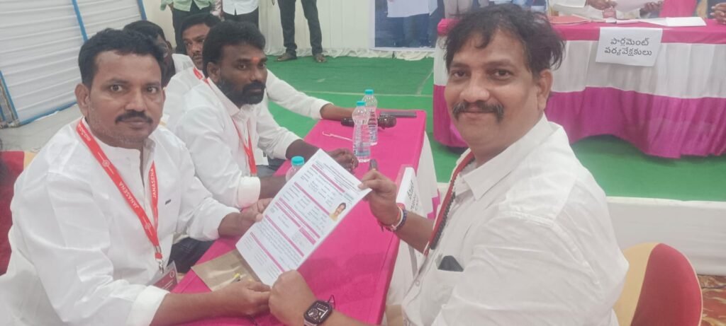 జనసేన పదవుల కోసం దరఖాస్తుల స్వీకరణ