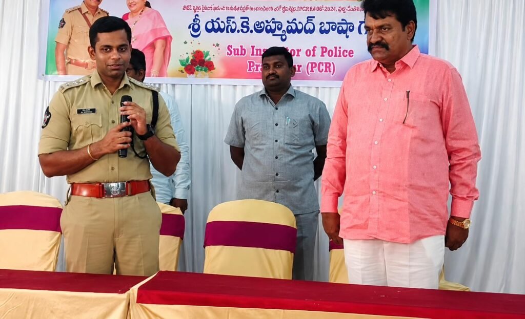 ఎస్ఐ అహ్మద్ బాషా సేవలు ప్రశంసనీయం