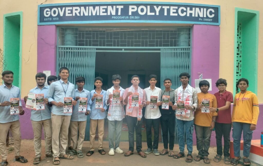 ప్రొద్దుటూరు పాలిటెక్నిక్ కళాశాలలో రాష్ట్ర మహాసభల కరపత్రాలు విడుదల..