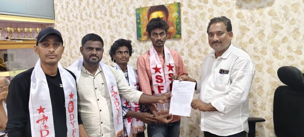 విద్యాసంస్థల బంద్‌కు సహకరించాలని ప్రైవేట్ విద్యాసంస్థల సంఘానికి ఎస్ఎఫ్ఐ, డివైఎఫ్ఐ వినతి