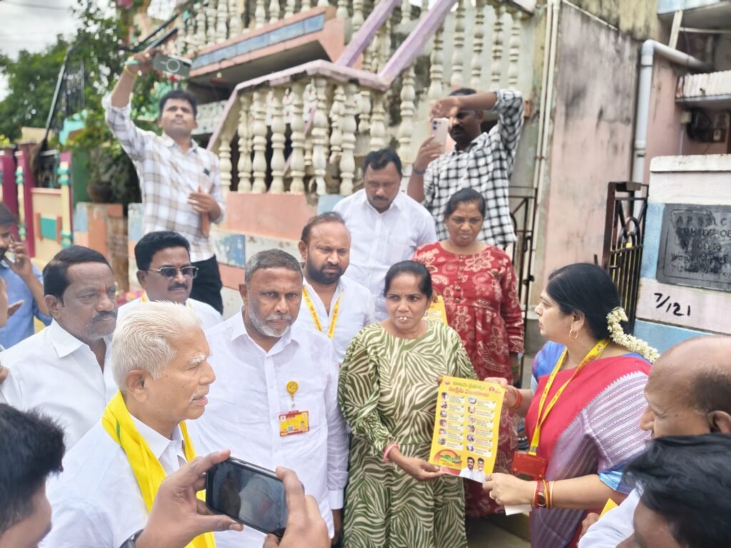 ఇంటింటికీ కూటమి ప్రభుత్వం సంక్షేమం – భగత్ సింగ్ కాలనీలో ఎమ్మెల్యే విస్తృత ప్రచారం