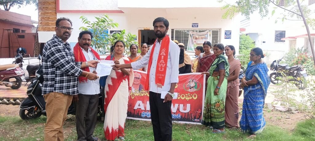 అమృత్‌నగర్, ఖాదర్ బాద్ సమస్యలు పరిష్కరించాలి –ఐద్వా , వ్యవసాయ కార్మిక సంఘం