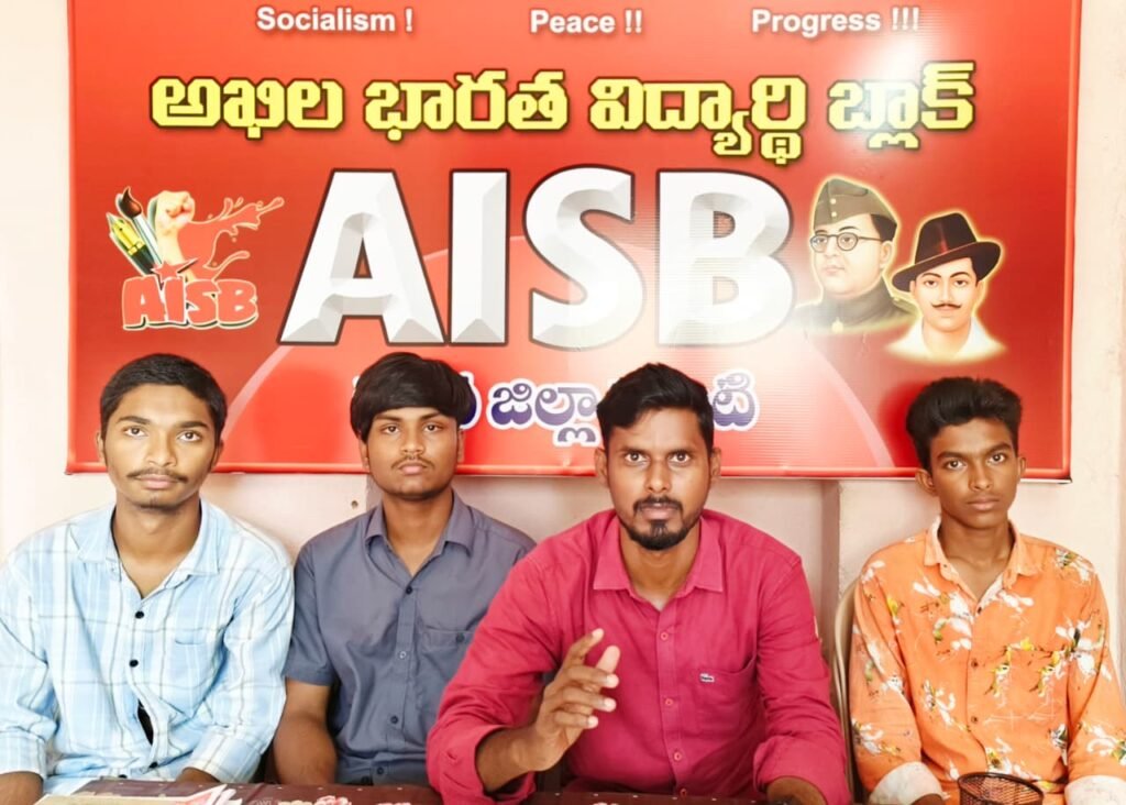 వసతి గృహాల మూసివేత నిర్ణయాన్ని వెనక్కి తీసుకోవాలి