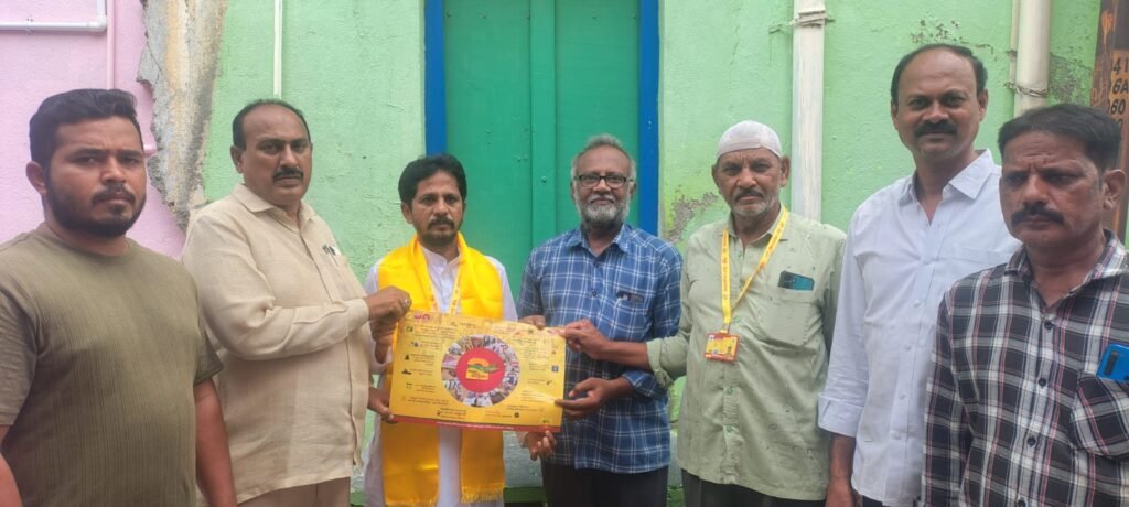 శాంతికుమారి వీధిలో ఇంటింటికీ టీడీపీ కార్యక్రమం