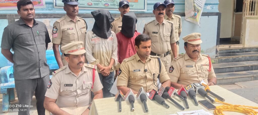 ఇన్‌స్టాగ్రామ్ క్లూతో.. సాంకేతిక ఆధారాల సాయంతో ఇద్దరు నిందితుల అరెస్ట్