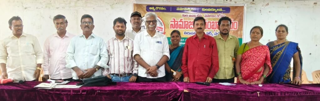 15 నుంచి క్షేత్రస్థాయి అధ్యయన యాత్రలు