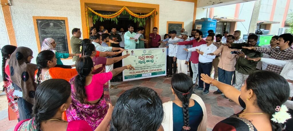 బల్క్ వ్యర్థాల బాధ్యతాయుత నిర్వహణ అందరి బాధ్యత: జిల్లా వైద్య ఆరోగ్య శాఖాధికారి డాక్టర్ యుగంధర్