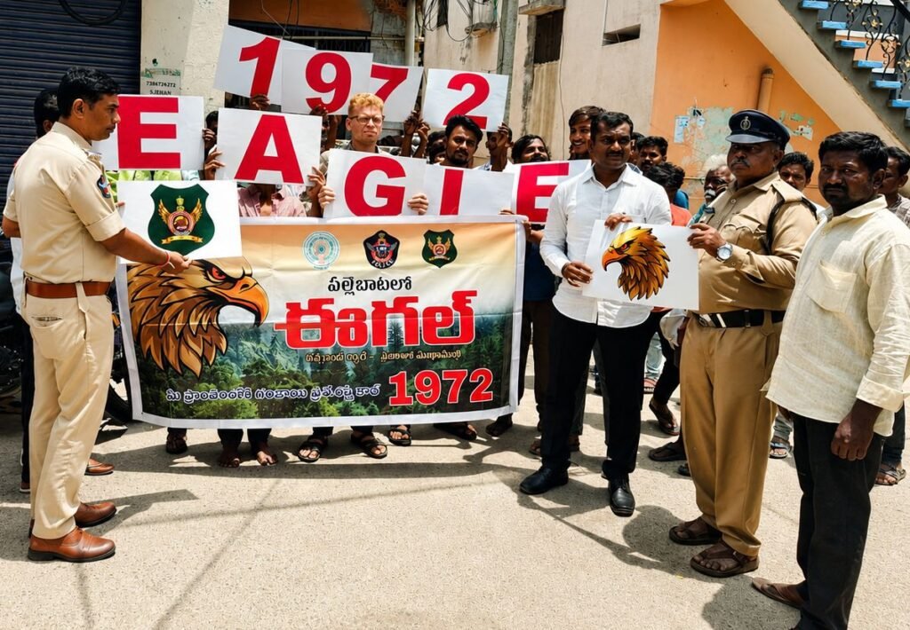 గంజాయి, మాదకద్రవ్యాలపై పోలీసుల అవగాహన కార్యక్రమం