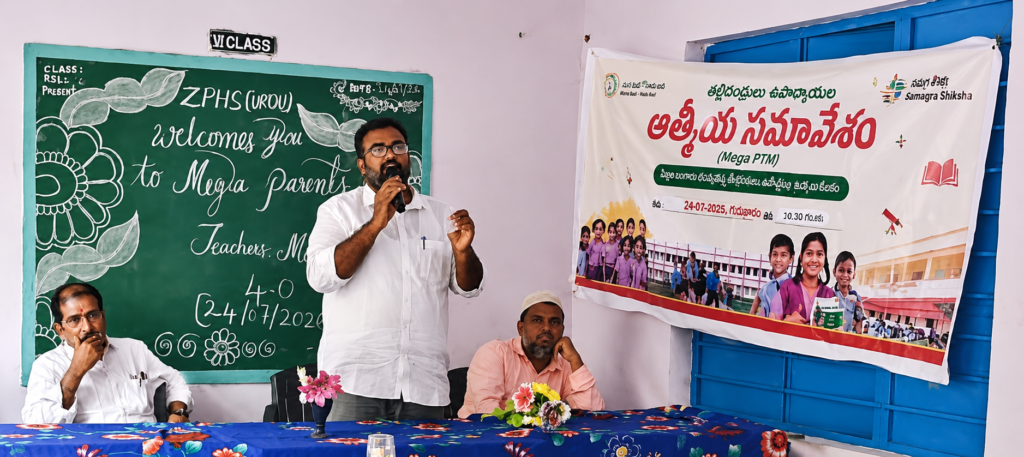 పిల్లల చదువుపై తల్లిదండ్రులు నిరంతరం శ్రద్ధ వహించాలి–అక్బర్ సలీం
