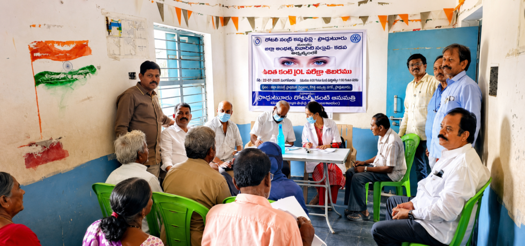 అమృత్ నగర్ లో ఉచిత కంటి పరీక్షా శిబిరం