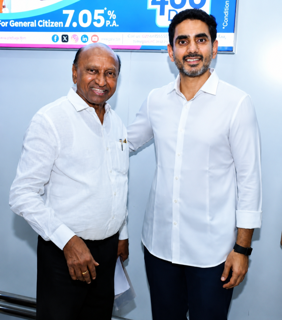మాజీ ఎమ్మెల్సీ బచ్చల పుల్లయ్యకు ఆత్మీయంగా పలకరించిన లోకేష్