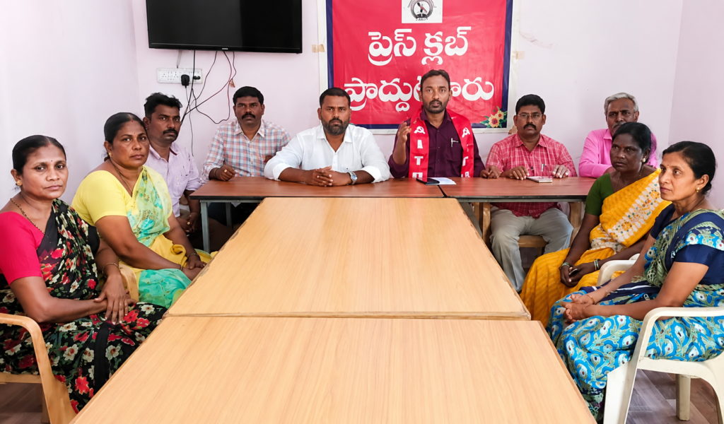 కార్మికుల సమస్యలు ప్రభుత్వం వెంటనే పరిష్కరించాలి –ఏఐటీయూసీ రాష్ట్ర కార్యదర్శి