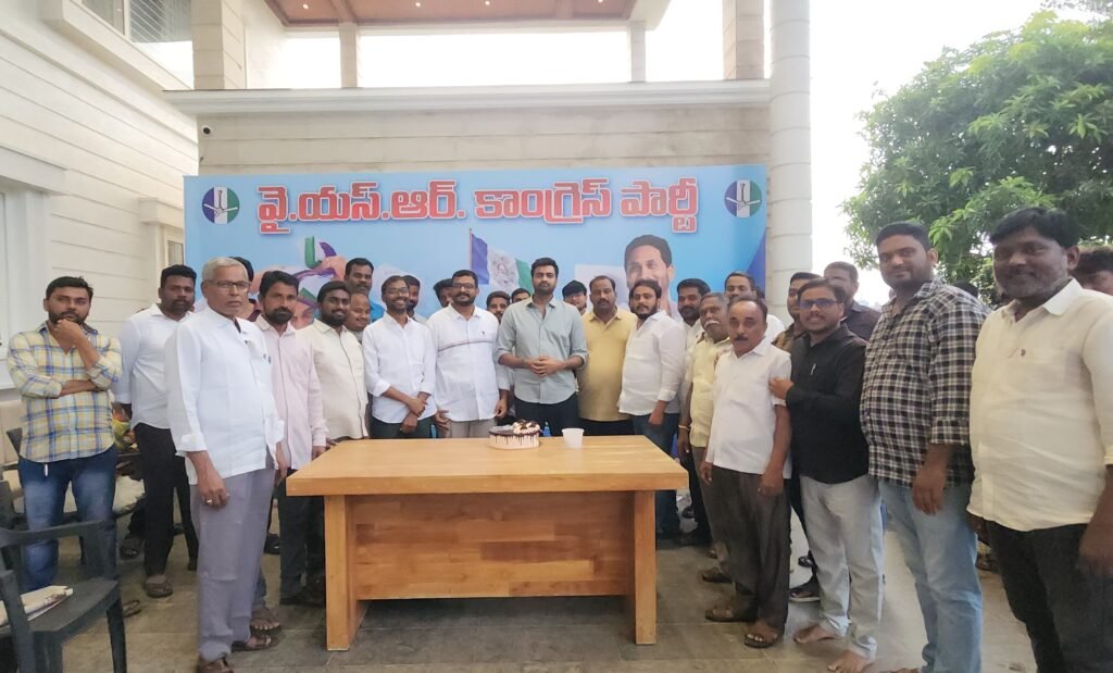 వైఎస్సార్సీపీ రాష్ట్ర యువజన విభాగం కార్యదర్శిగా బండి వినీత్ రెడ్డికి శుభాకాంక్షలు