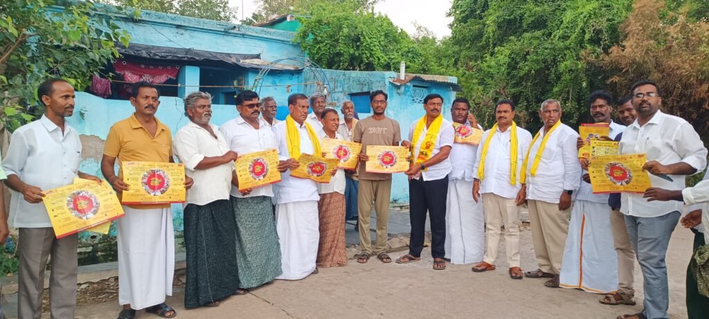 కూటమి ప్రభుత్వ రెండేళ్ల విజయాలను ఇంటింటికీ వివరిస్తున్న వైవీ సుబ్బారెడ్డి