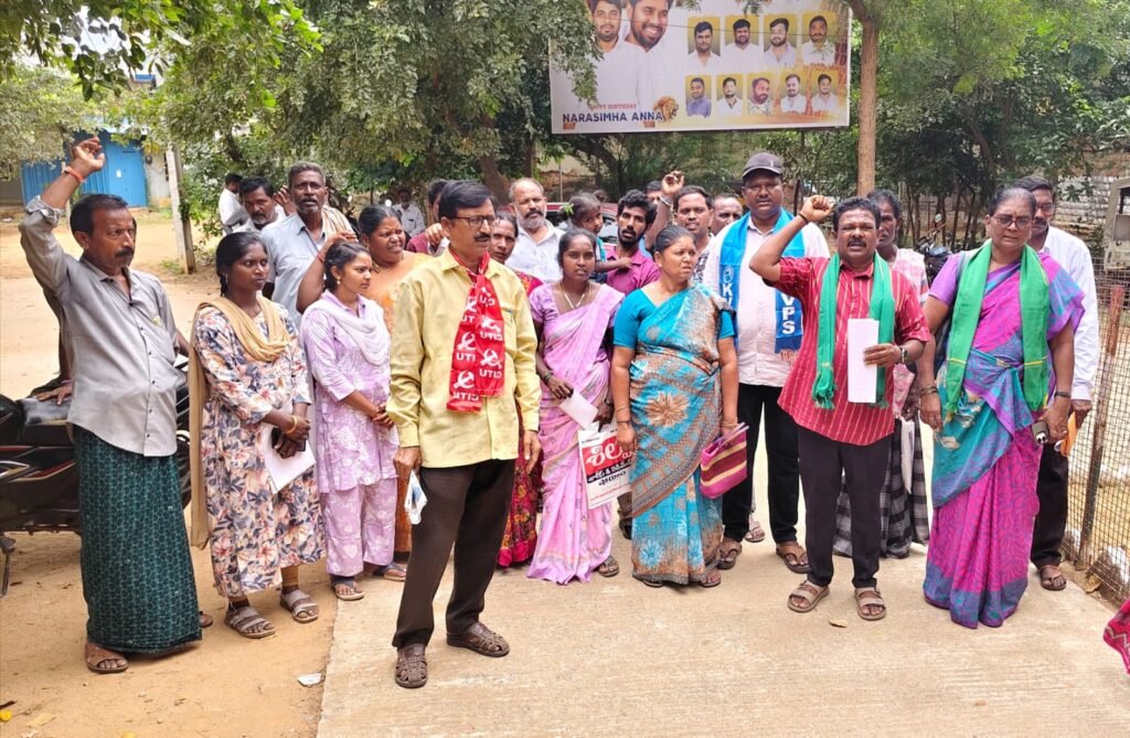 చిట్వేల్ దళితుల సమస్యలు పరిష్కరించాలని, ప్రజా సంఘాల ధర్నా!