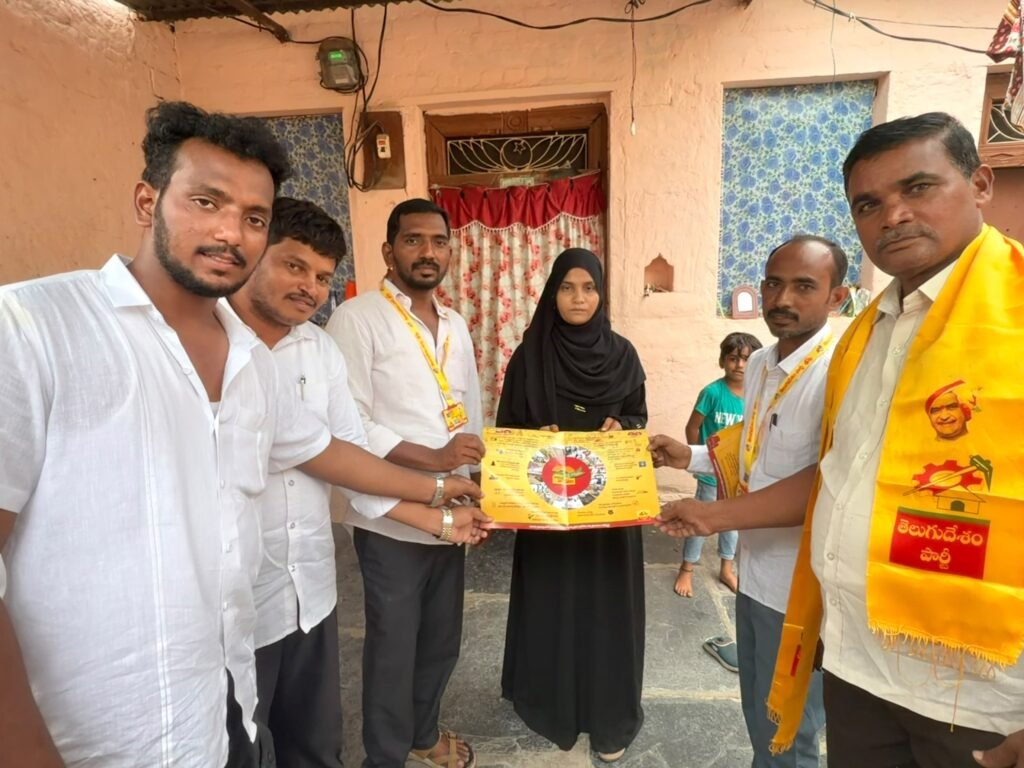 మైదుకూరు 5వ వార్డులో ఘనంగా ‘ఇంటింటికి టీడీపీ’ కార్యక్రమం