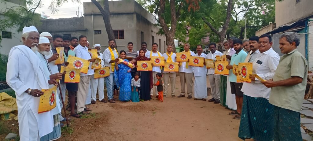 కూటమి ప్రభుత్వ రెండేళ్ల విజయాలను ఇంటింటికి వివరించిన టీడీపీ నాయకులు
