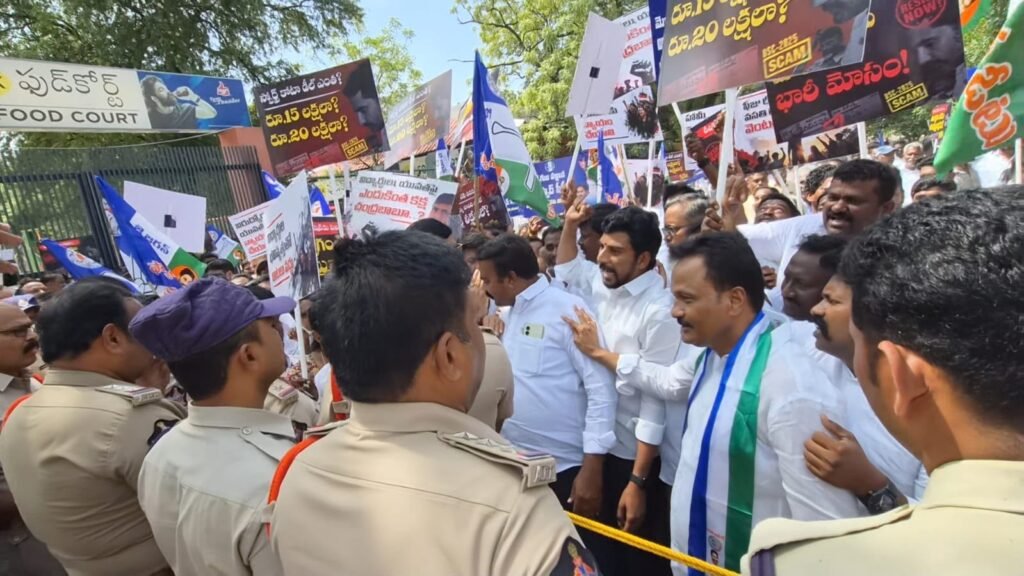వైఎస్సార్‌సీపీ నిరసనకు పోలీసుల అడ్డంకులు