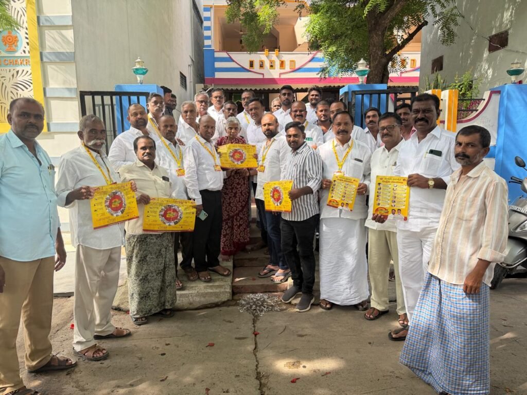 గోపవరం పంచాయతీలో టీడీపీ డోర్‌ టు డోర్‌ కార్యక్రమం