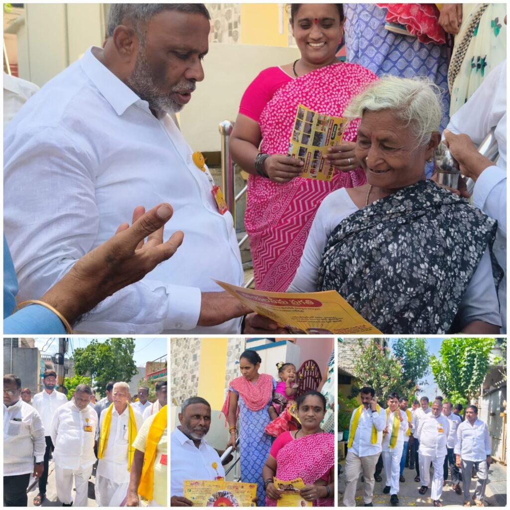 175, 176  బూత్ లలో డోర్ టు డోర్ ప్రచారం