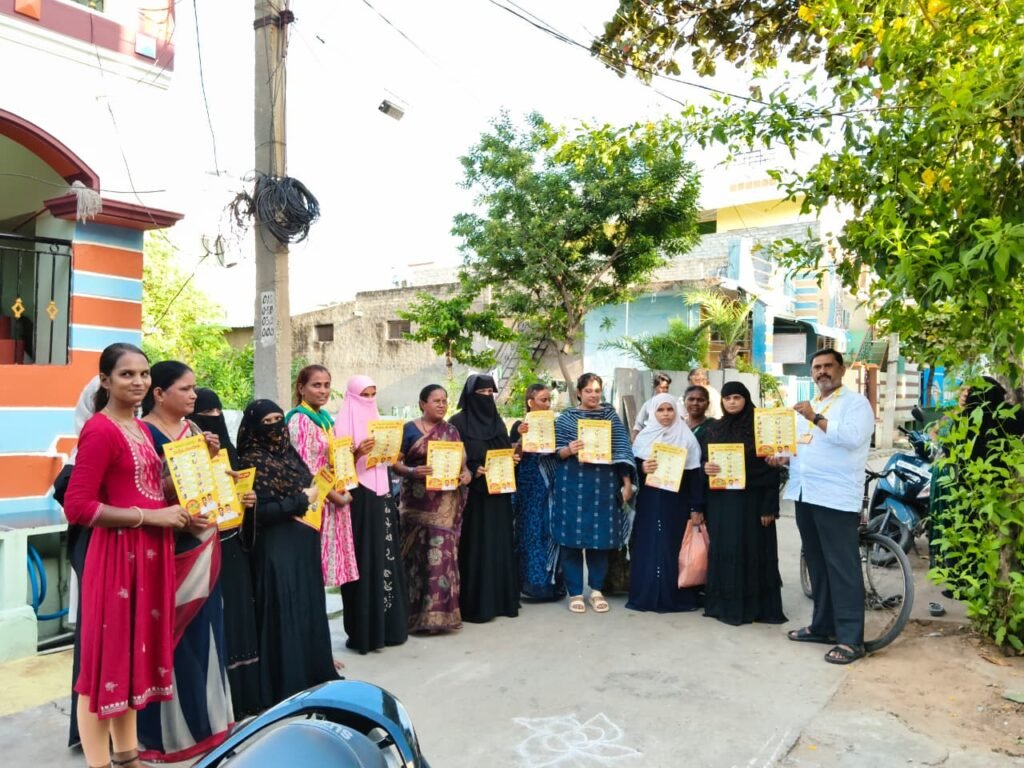 శ్రీనివాసనగర్‌లో టీడీపీ ‘డోర్ టు డోర్’